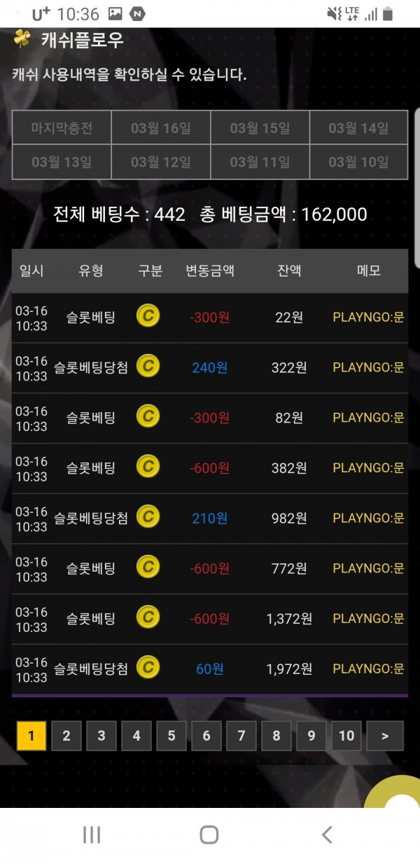Screenshot_20210316-103622_Samsung_Internet.jpg Screenshot_20210316-103622_Samsung_Internet.jpg