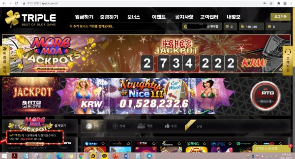트리플_환전_001-1.jpg 트리플_환전_001-1.jpg