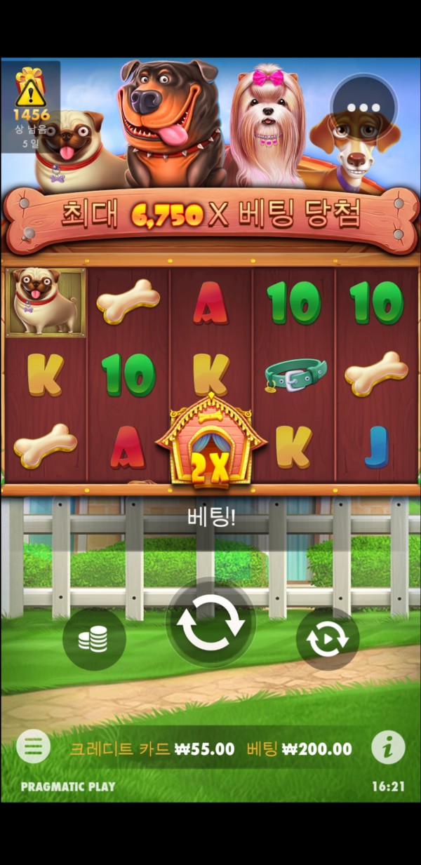 Screenshot_20211009-162138_Chrome.jpg