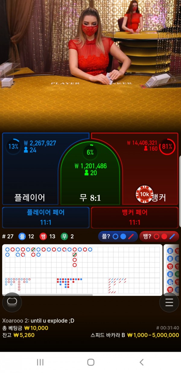 Screenshot_20211217-093159_Chrome.jpg