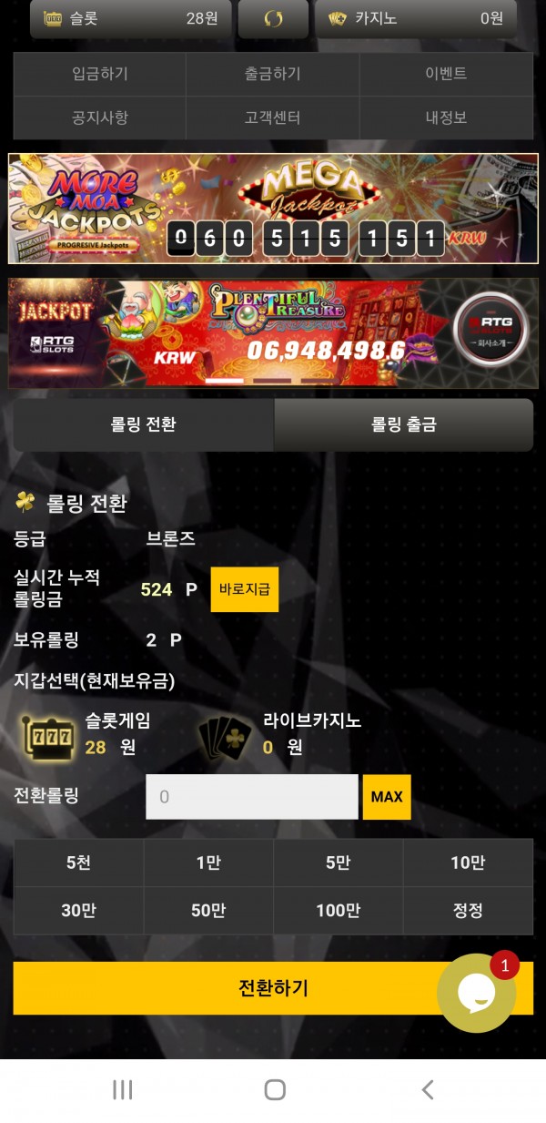 Screenshot_20211211-113821_Samsung_Internet.jpg