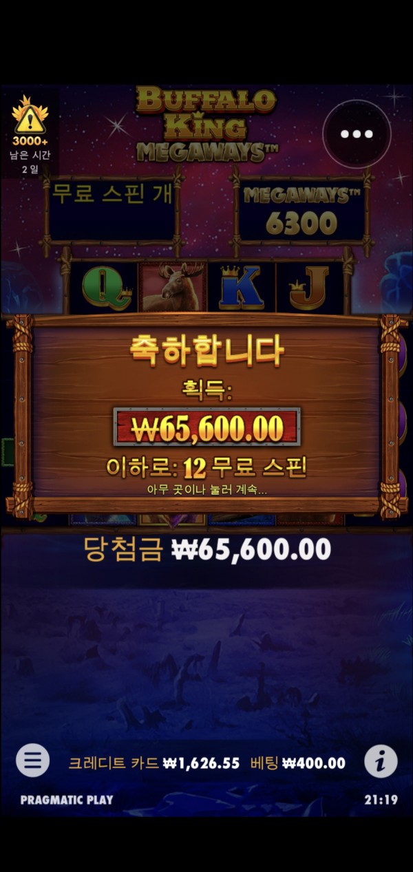 Screenshot_20220131-211926_Chrome.jpg