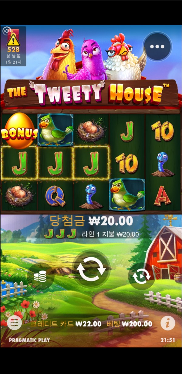 Screenshot_20220118-215155_Chrome.jpg