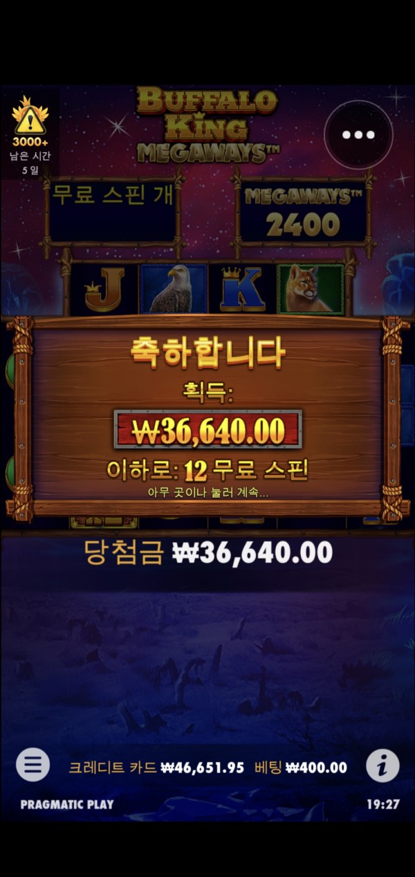 Screenshot_20220128-192731_Chrome.jpg