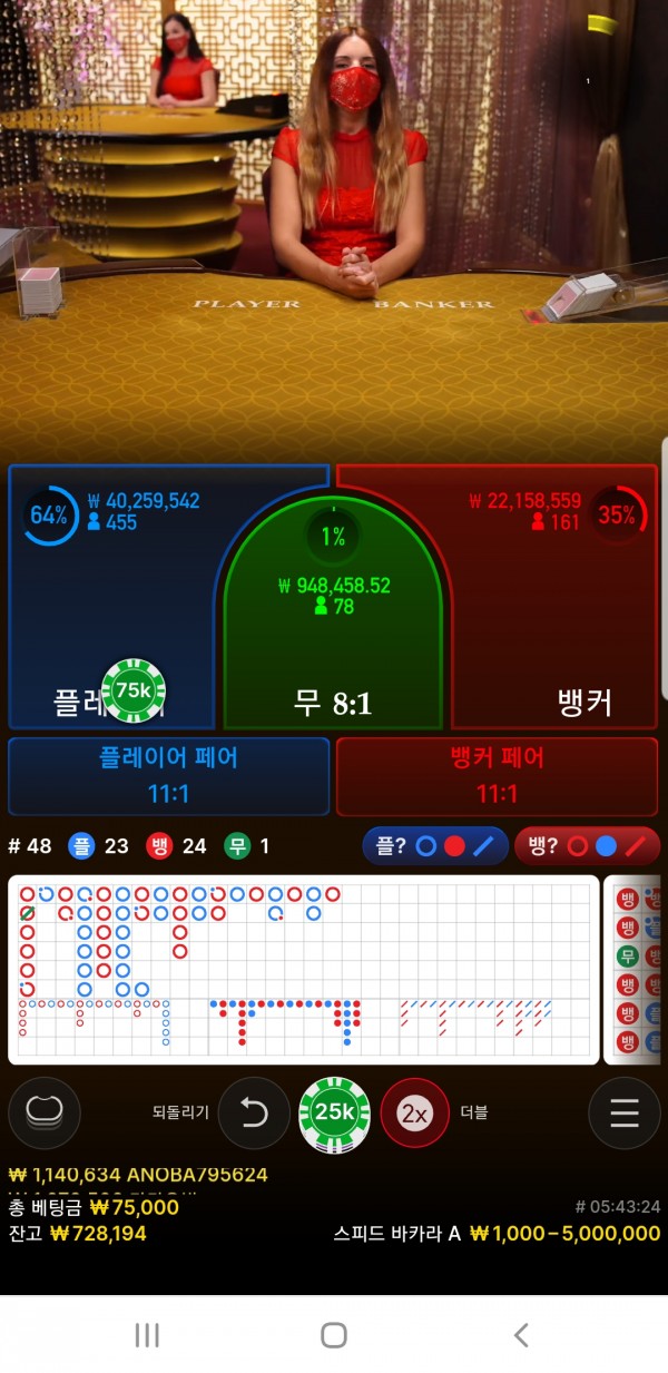 Screenshot_20220104-144338_Chrome.jpg
