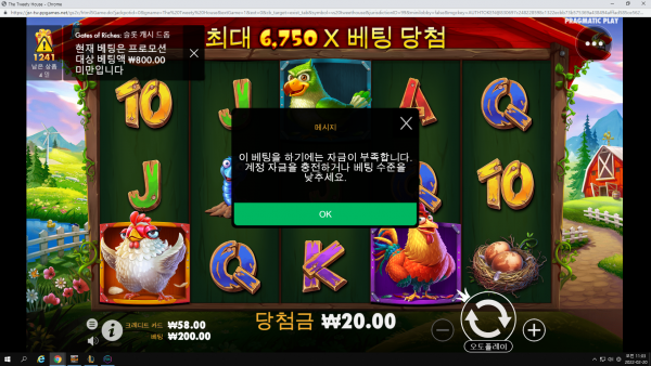 오링.png 오링.png