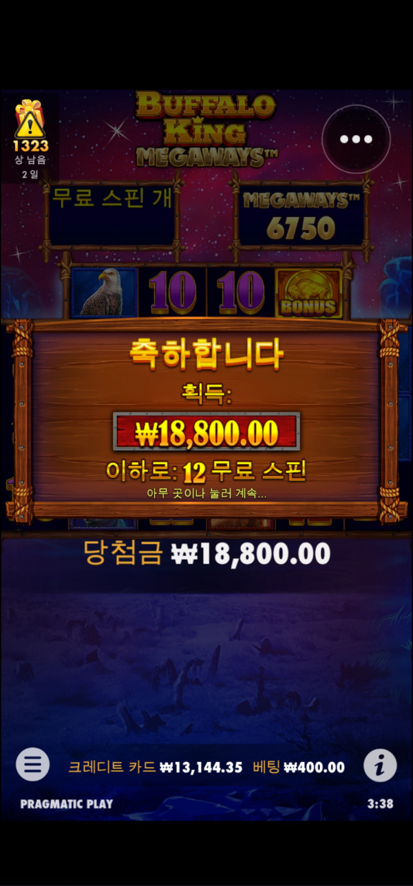 Screenshot_20221004-033828_Chrome.jpg