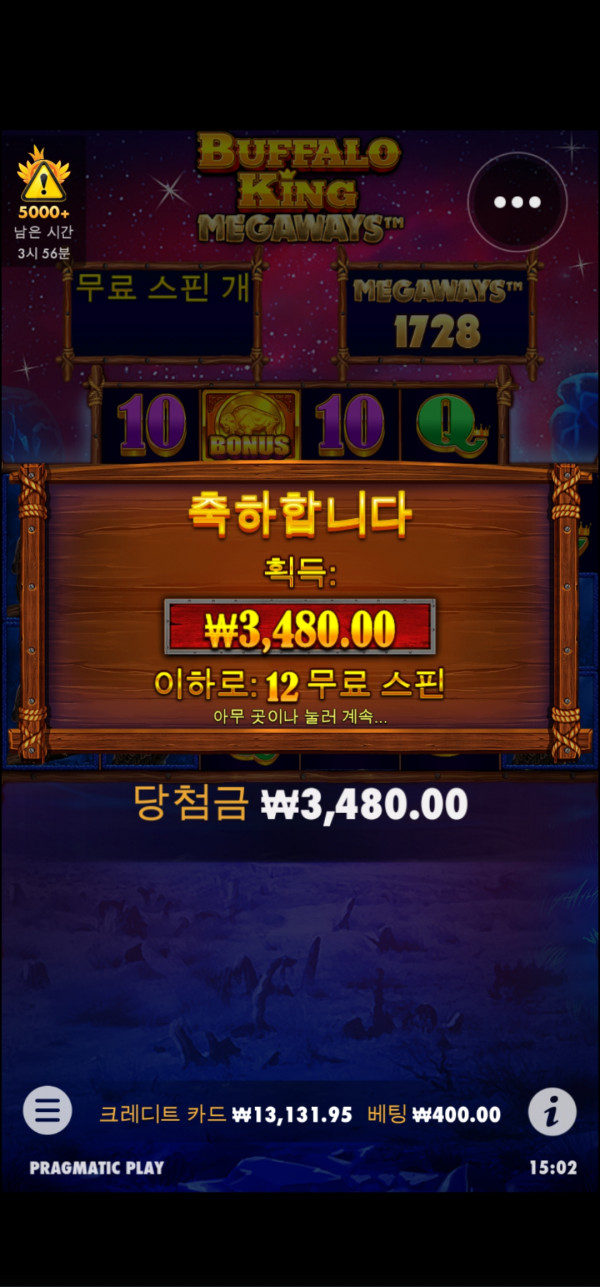 Screenshot_20221006-150223_Chrome.jpg