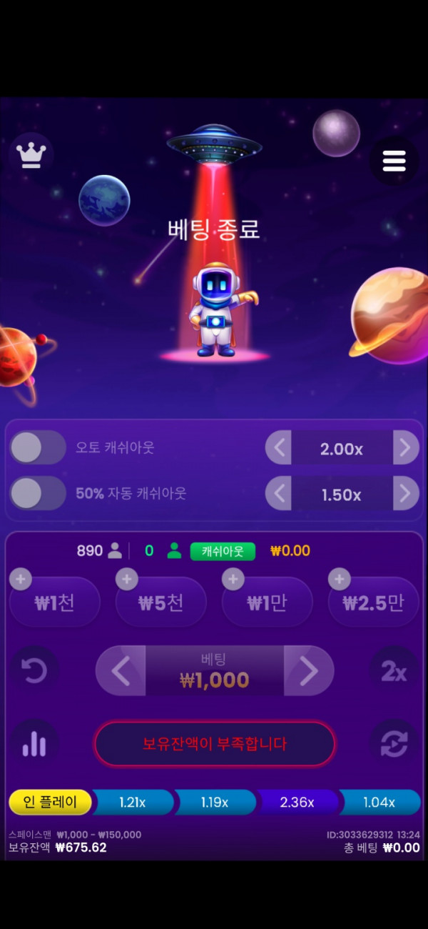 1687323618063-0.jpg