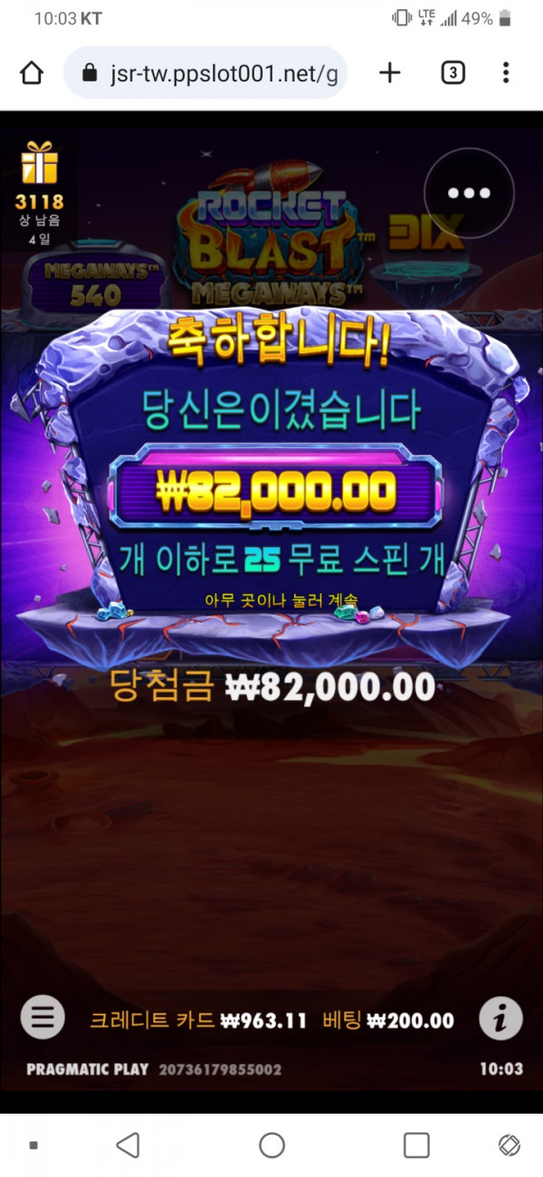 1692839324720-2.jpg