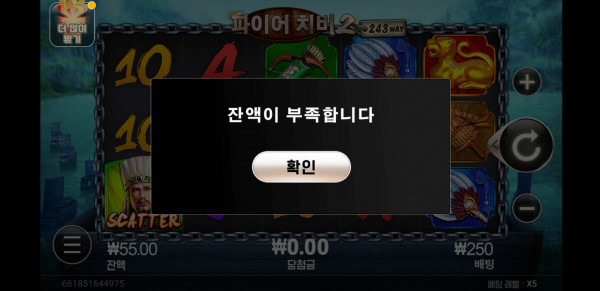 Screenshot_20230804-155829_Chrome.jpg