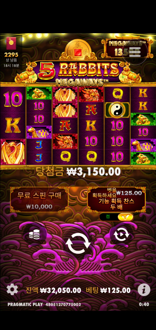 Screenshot_20240828_004054_Samsung_Internet.jpg