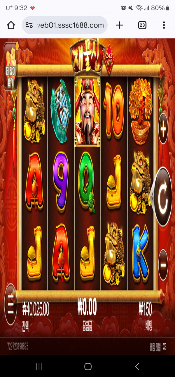 Screenshot_20250418_093257_Chrome.jpg