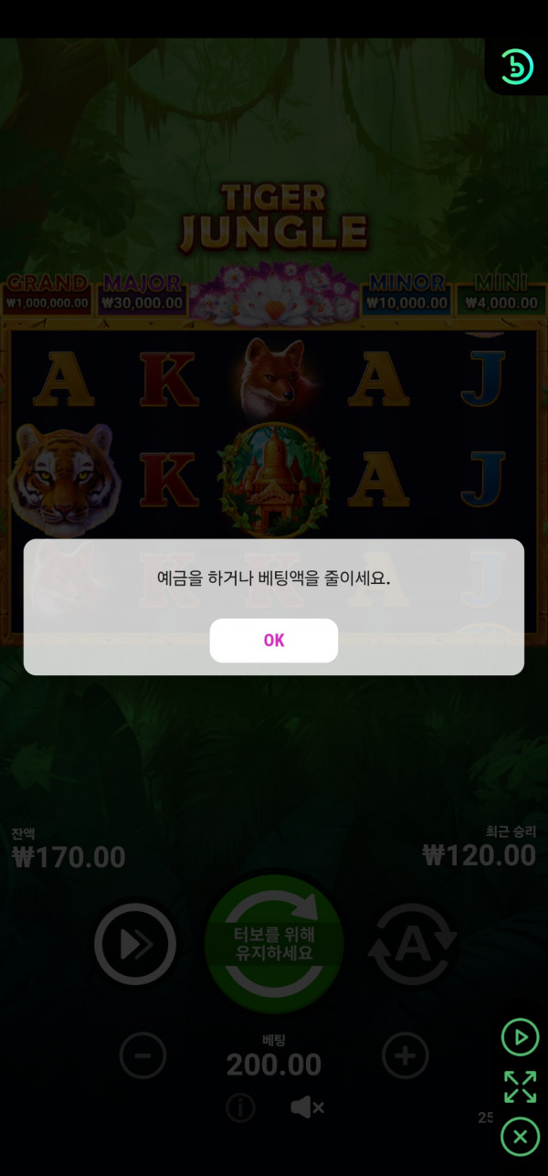 Screenshot_20250814_110327_Chrome.jpg